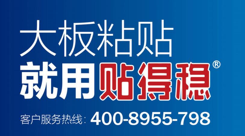極速光標(biāo)-