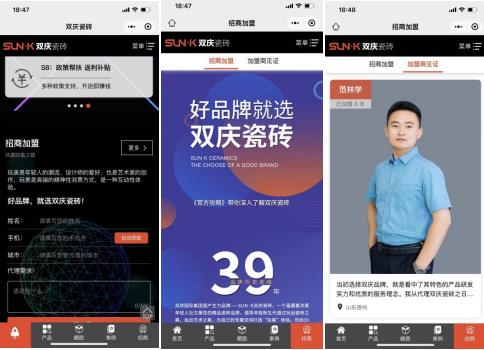 微信截圖_20230714172745.jpg