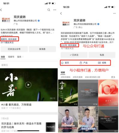 微信截圖_20230714172825.jpg