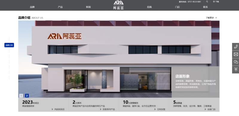 微信截圖_20240125154011.jpg