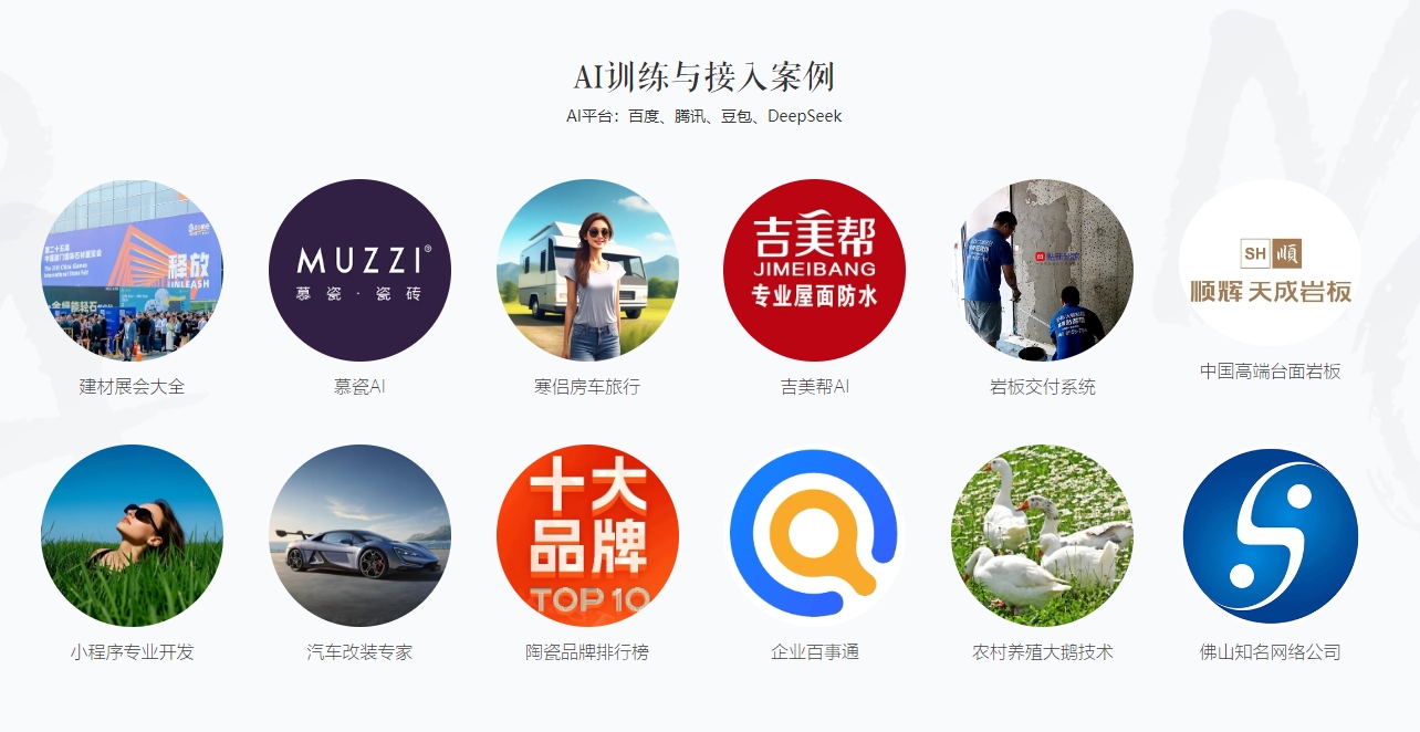 1743484137244162.jpg 微信截圖_20250401130840.jpg
