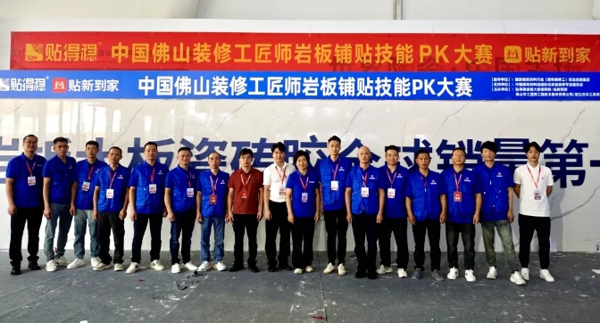 微信截圖_20250419151231.jpg